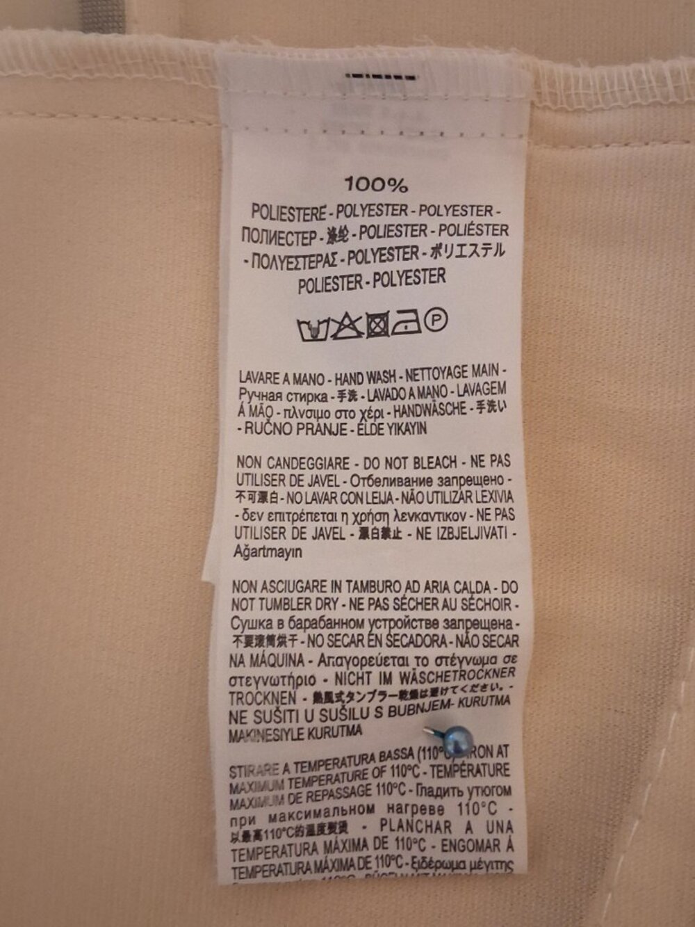 NWOT RINASCIMENTO Unique Well Tailored Artistic Design White Tiered Dress 10 - Picture 11 of 12